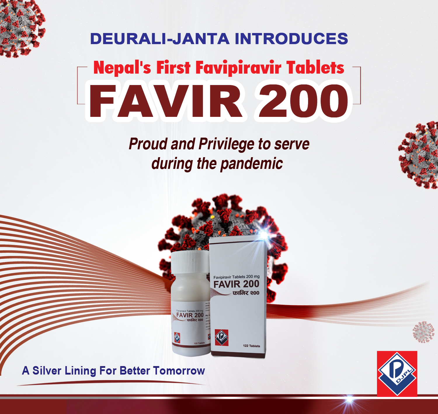 FAVIR 200